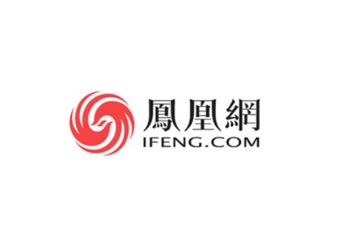 凤凰网www.ifeng.com